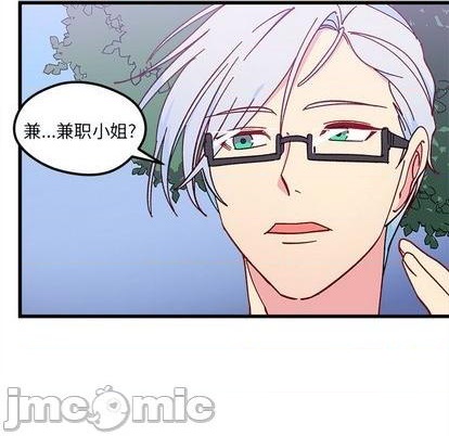 第90话39