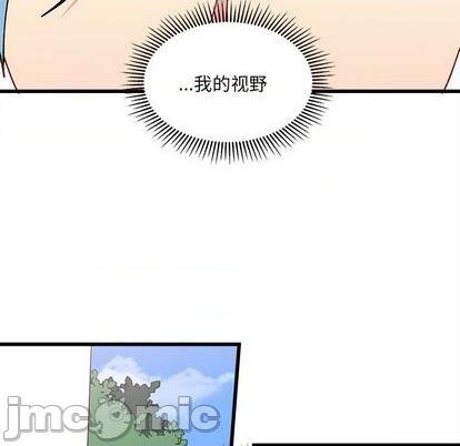 第90话44