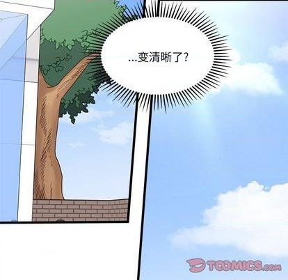 第90话45