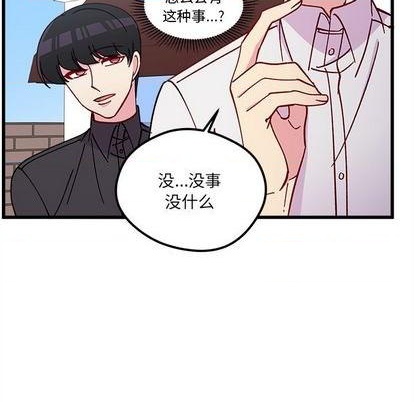 第90话54