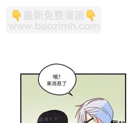 第90话59