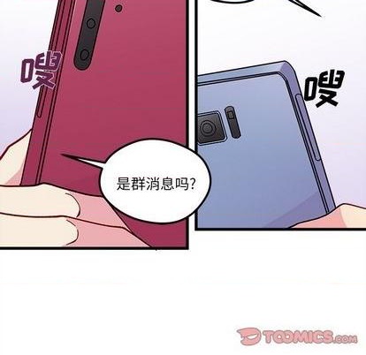 第90话61