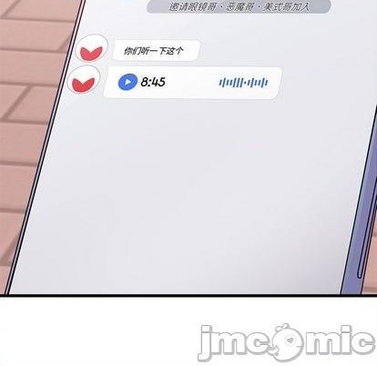 第90话63