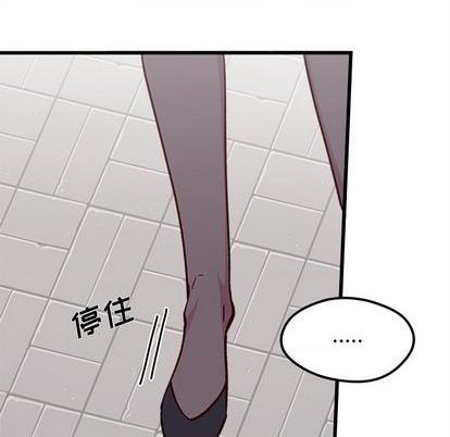 第90话67