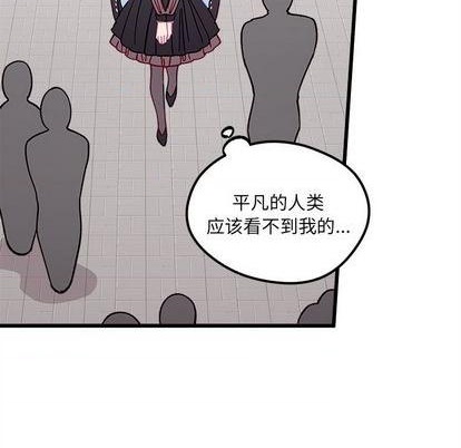 第90话71
