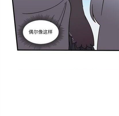 第90话76