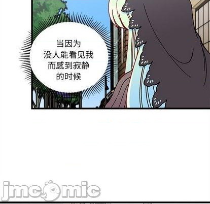 第90话78