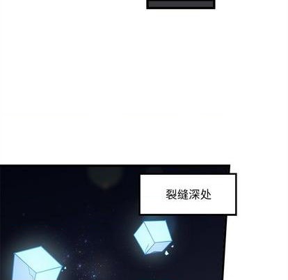 第90话87