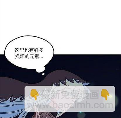 第90话94