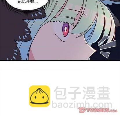 第90话97