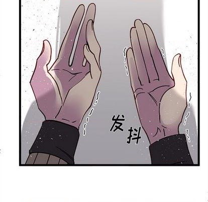 第91话100