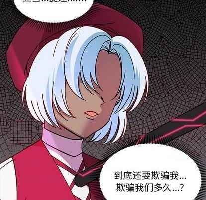 第91话111