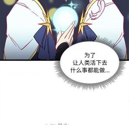 第91话116