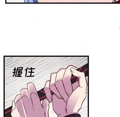第91话118