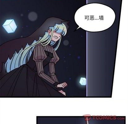 第91话33