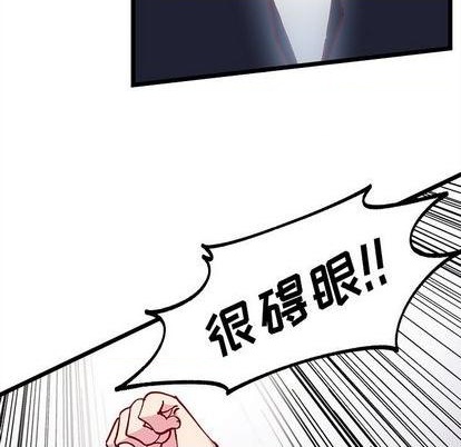 第91话35