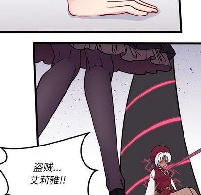 第91话48