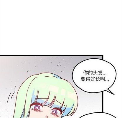 第91话55