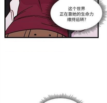 第91话60