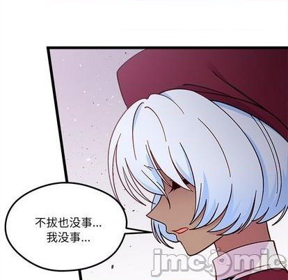 第91话63