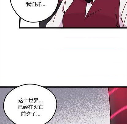 第91话67