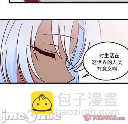 第91话73
