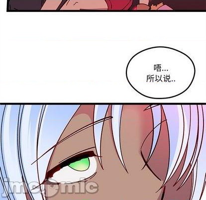 第91话83