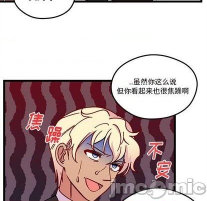 第92话103