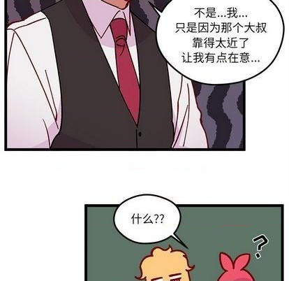第92话108