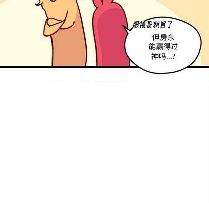 第92话111