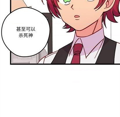 第92话116