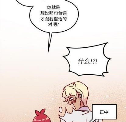 第92话118