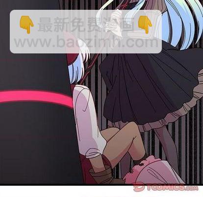 第92话13
