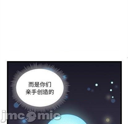 第92话14