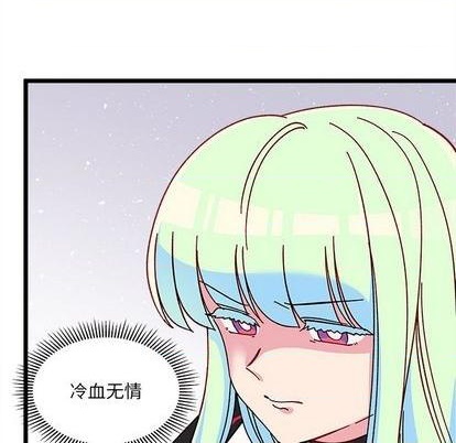 第92话18