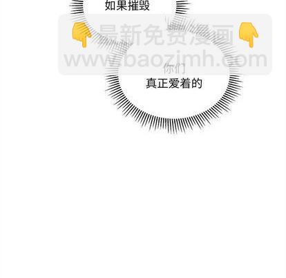 第92话20