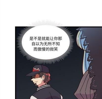 第92话22
