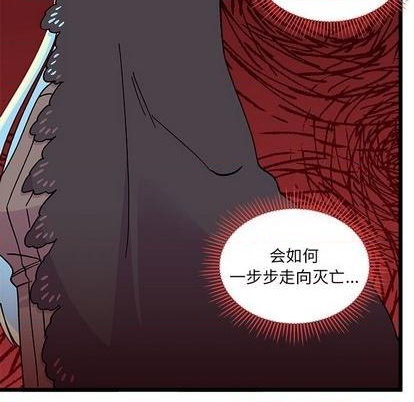 第92话26