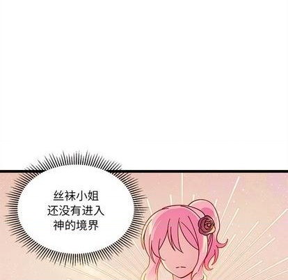 第92话27