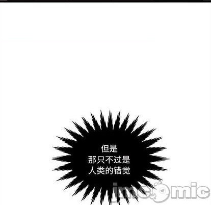 第92话4