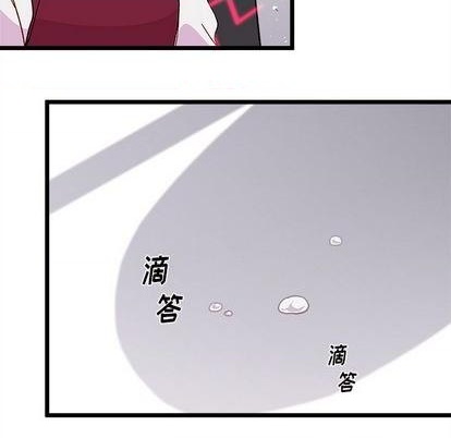 第92话40