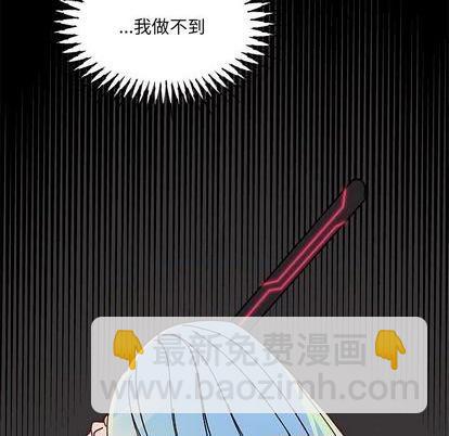 第92话42