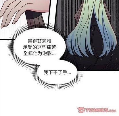 第92话45