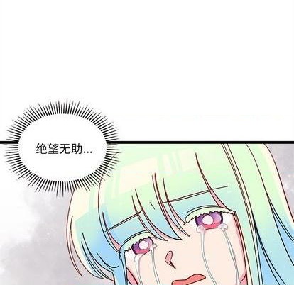 第92话56