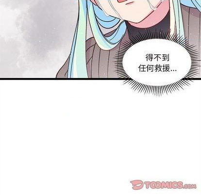 第92话57