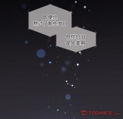 第92话65