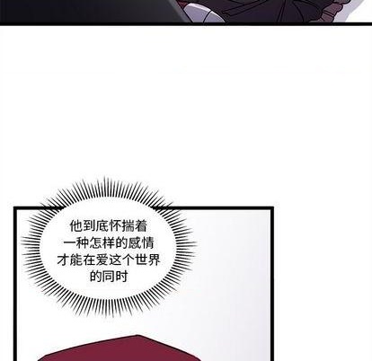 第92话71