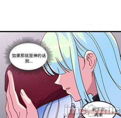 第92话73