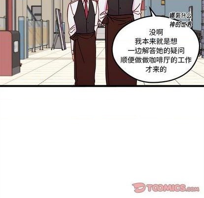 第92话89