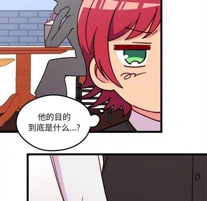 第92话94